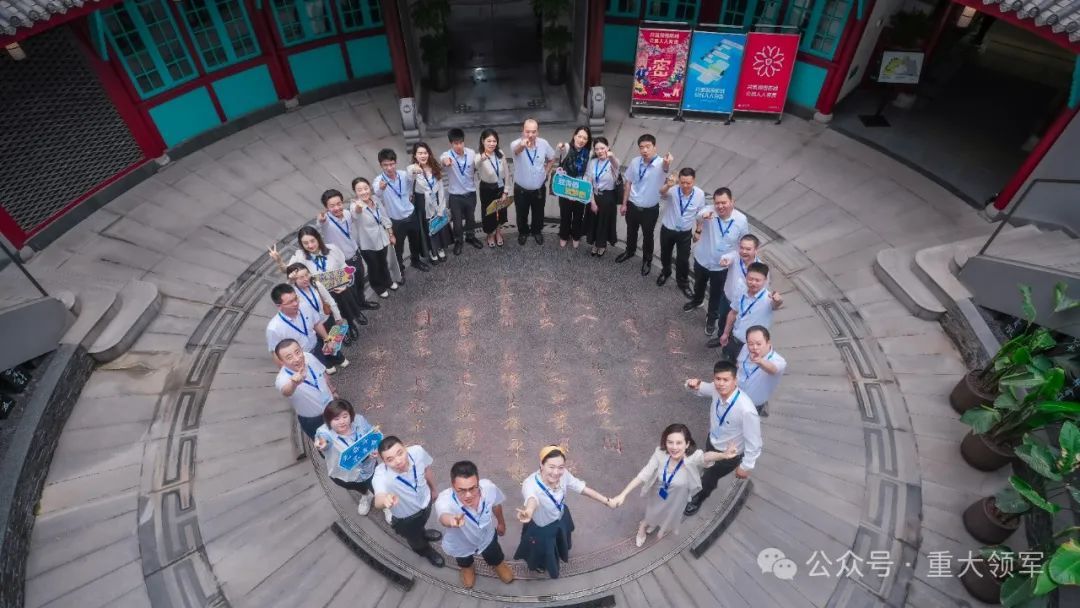 1C6CF